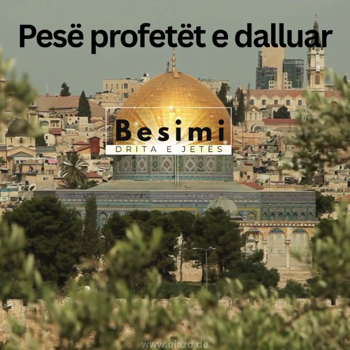 Impulsi i xhumasë Java25 – Pesë profetët e dalluar