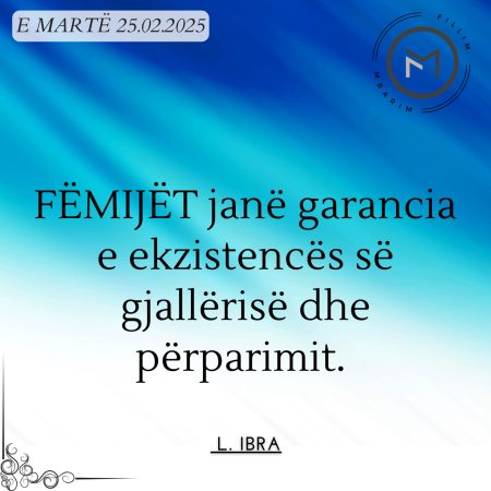 emarte emarte